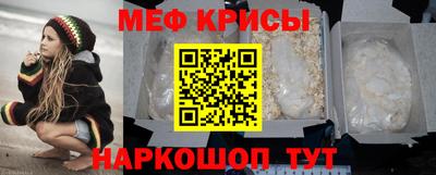 хмурый Ирбит