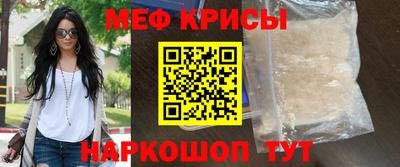 альфа пвп VHQ Изобильный