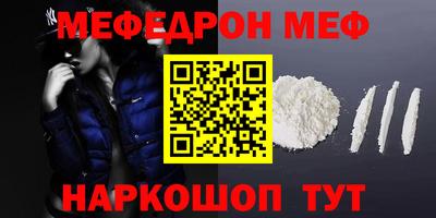 ПСИЛОЦИБИНОВЫЕ ГРИБЫ Ипатово