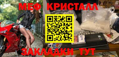 альфа пвп VHQ Изобильный