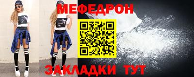 альфа пвп VHQ Изобильный
