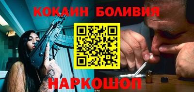 ПСИЛОЦИБИНОВЫЕ ГРИБЫ Ипатово