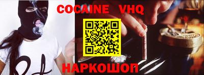 ПСИЛОЦИБИНОВЫЕ ГРИБЫ Ипатово