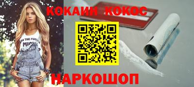 хмурый Ирбит