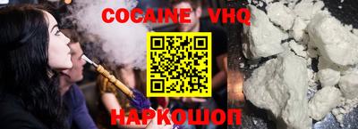 хмурый Ирбит