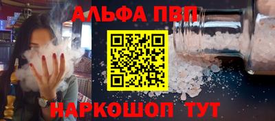 хмурый Ирбит
