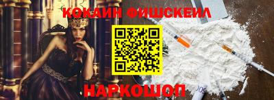альфа пвп VHQ Изобильный