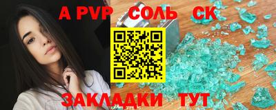 ПСИЛОЦИБИНОВЫЕ ГРИБЫ Ипатово