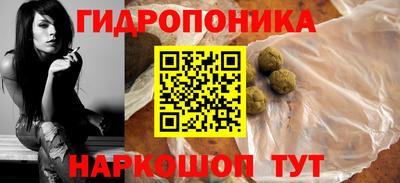 хмурый Ирбит
