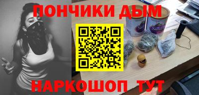 ПСИЛОЦИБИНОВЫЕ ГРИБЫ Ипатово