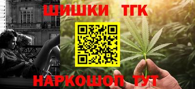 альфа пвп VHQ Изобильный