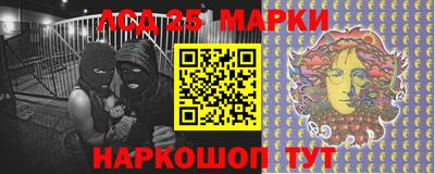 хмурый Ирбит
