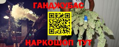хмурый Ирбит