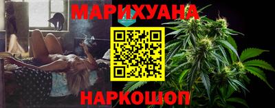 хмурый Ирбит