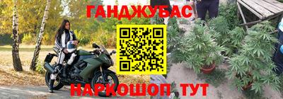 альфа пвп VHQ Изобильный