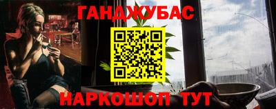 альфа пвп VHQ Изобильный