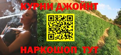 ПСИЛОЦИБИНОВЫЕ ГРИБЫ Ипатово