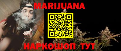 ПСИЛОЦИБИНОВЫЕ ГРИБЫ Ипатово