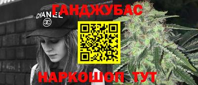 хмурый Ирбит