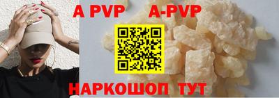 хмурый Ирбит