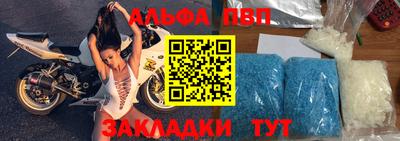 хмурый Ирбит