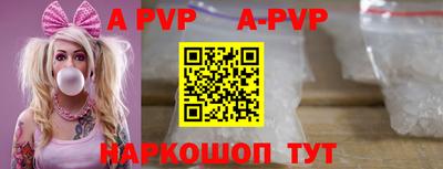 ПСИЛОЦИБИНОВЫЕ ГРИБЫ Ипатово