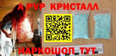 ПСИЛОЦИБИНОВЫЕ ГРИБЫ Ипатово