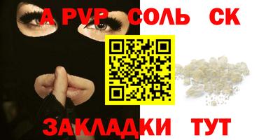 ПСИЛОЦИБИНОВЫЕ ГРИБЫ Ипатово