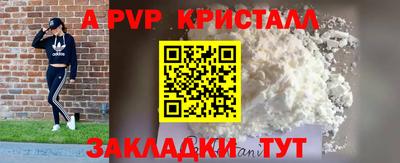 хмурый Ирбит