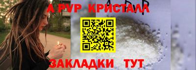 ПСИЛОЦИБИНОВЫЕ ГРИБЫ Ипатово