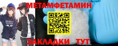 альфа пвп VHQ Изобильный
