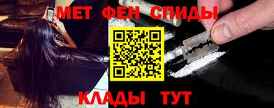 альфа пвп VHQ Изобильный