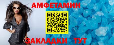ПСИЛОЦИБИНОВЫЕ ГРИБЫ Ипатово