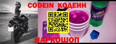 альфа пвп VHQ Изобильный