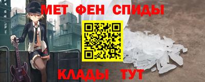 хмурый Ирбит