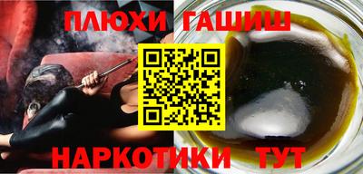 хмурый Ирбит