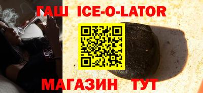 альфа пвп VHQ Изобильный