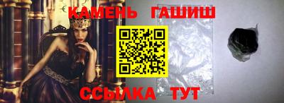 хмурый Ирбит