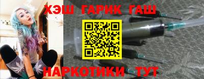 хмурый Ирбит