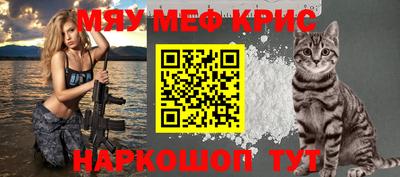 ПСИЛОЦИБИНОВЫЕ ГРИБЫ Ипатово