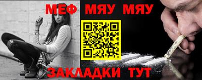 альфа пвп VHQ Изобильный