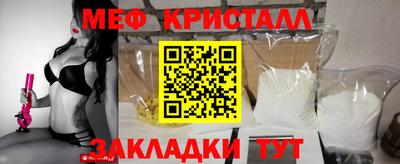 альфа пвп VHQ Изобильный