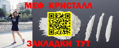 ПСИЛОЦИБИНОВЫЕ ГРИБЫ Ипатово