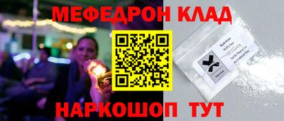 хмурый Ирбит