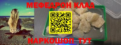 ПСИЛОЦИБИНОВЫЕ ГРИБЫ Ипатово